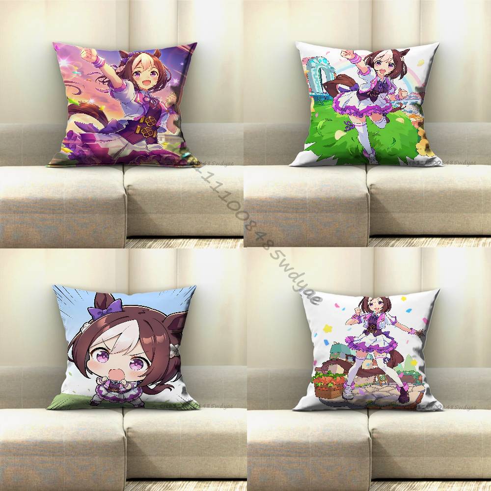 Home Textiles Week - U-Umamusume 특별 주간 소파 시트 의자용