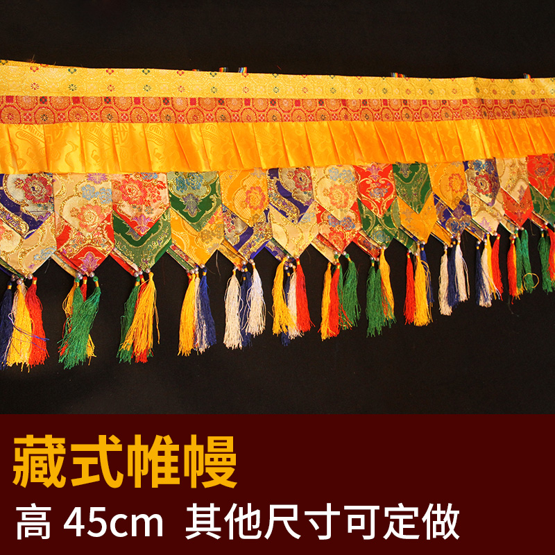 Home Textiles Wholesale - 500CM 긴 도매 불교 공급 불교