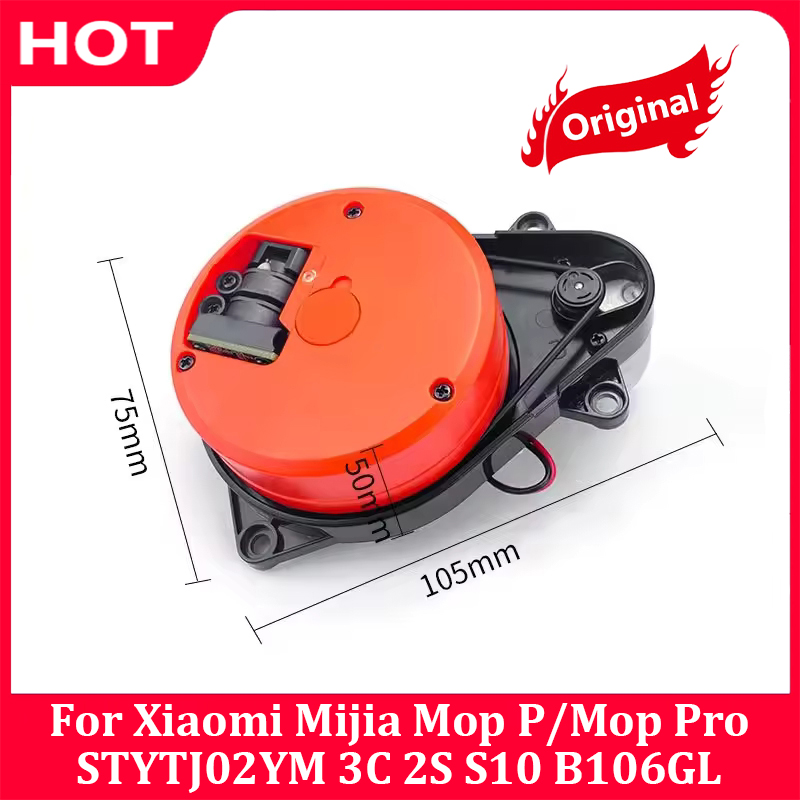 P & C Home Textiles Usa - Xiaomi Mijia Mop P/Mop Pro/STYTJ02YM 3C