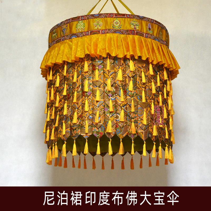 Home Textiles Wholesale - 대형 도매 불교 용품 가정용 왕실