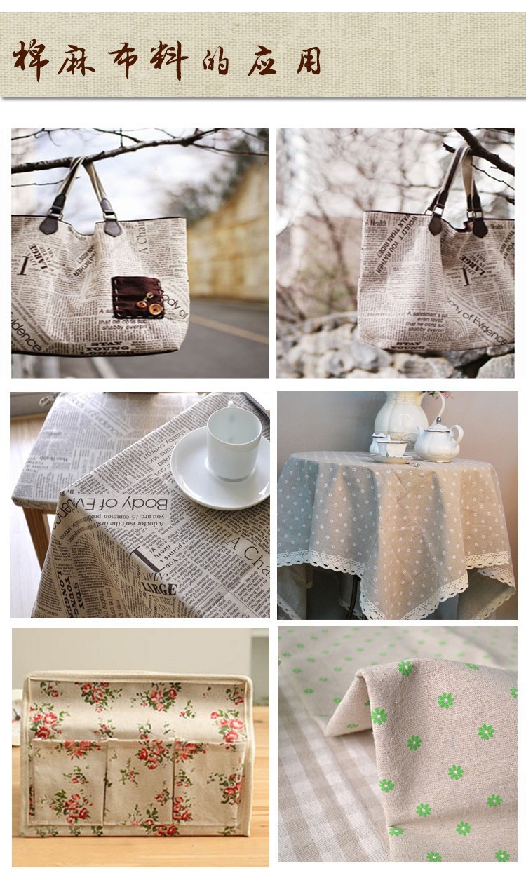 바느질 재료 Tissu 식탁보 베개 가방 커튼 쿠션 베 - Home Textiles Designer 리뷰 및 가격