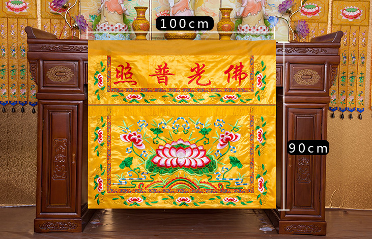 불교 가정 성전 장식 예배 불교 용품, 100cm, 부 - Home Textiles Wholesale 리뷰 및 가격