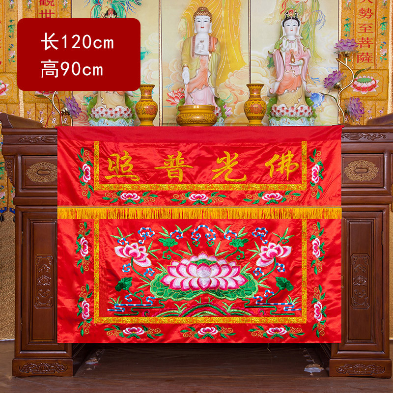 불교 용품 도매 1.2미터 불교 가정 사원 예배 불상  - Home Textiles Wholesale 리뷰 및 가격